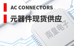 AC Connectors��LOGO